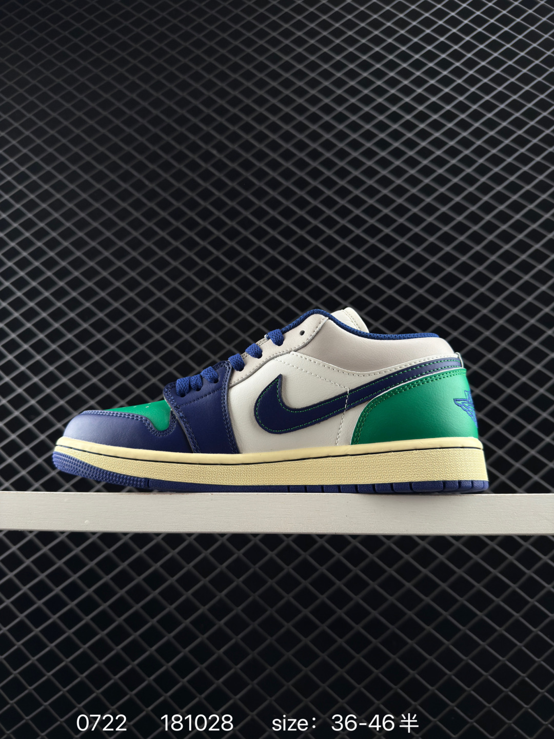 Nike Air Jordan 1 Low